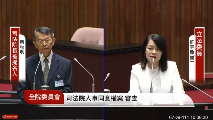 不支持廢死！司法院長被提名人蔡秋明：一致決判死很難