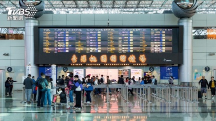 出國注意！桃機今啟動新管制　提早2小時恐仍來不及