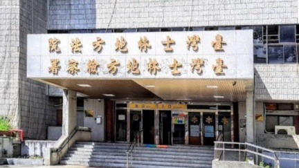 刑事局偵查大隊長疑涉貪遭約談　士檢搜索住家辦公室