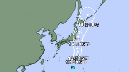 新熱帶低壓估24小時生成「百合颱風」　最新路徑曝