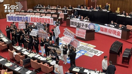 全民普發一萬過了！　立院三讀藍版特別條例　