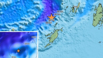 印尼外海規模6.7地震　暫無海嘯威脅