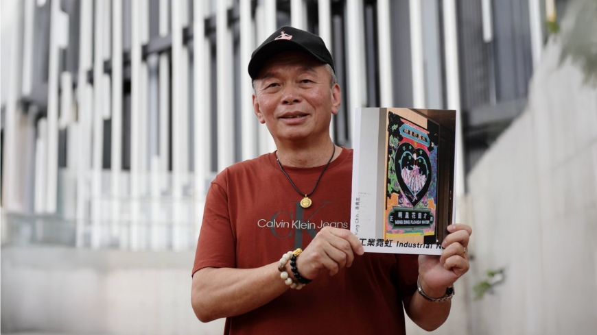 站上國際舞台 許清風讓明星花露水再創時代記憶