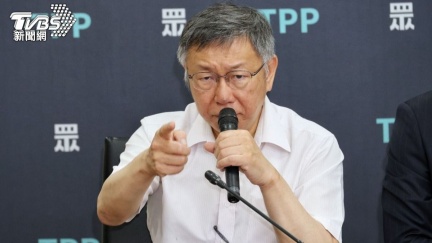 延押庭嗆「死都不會逃亡」　柯文哲：若保金1億寧願被關