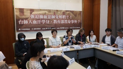 女足學生被教練逼「抽血換學分」　台師大道歉了