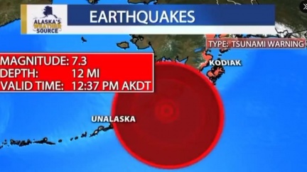 阿拉斯加近海規模7.3地震　美國發海嘯警報