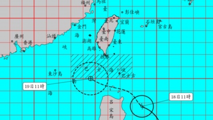 薇帕颱風發布「海上警報」！首波警戒範圍曝