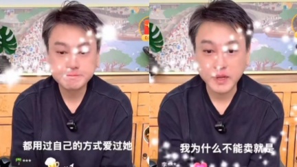 朱孝天賣汪小菲酸辣粉挨罵！稱大S「花錢大手大腳」