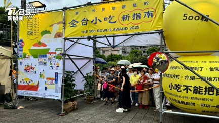 第三屆500碗揭曉！「這2家」連3屆上榜　名單一次看