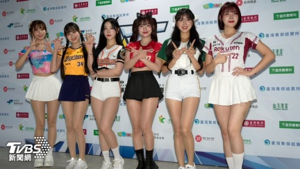 多圖／明星賽李珠珢、李多慧、邊荷律　豪華陣容世紀合體