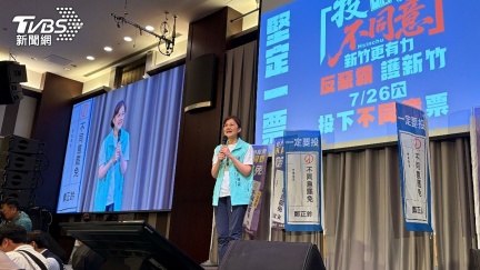 柯美蘭替高虹安反罷免：別被邪惡民進黨打敗