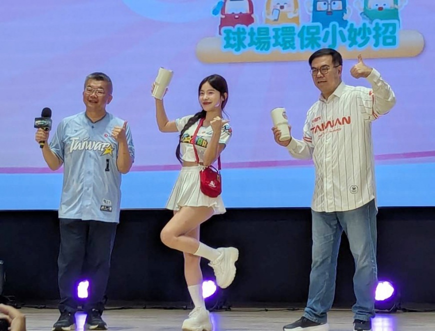 環境部與中職推綠色球場　李多慧：沒地球就沒棒球