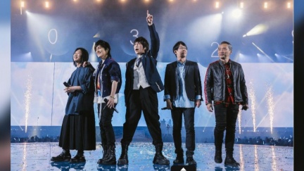 五月天道歉了　香港324照唱「補償方式曝」　