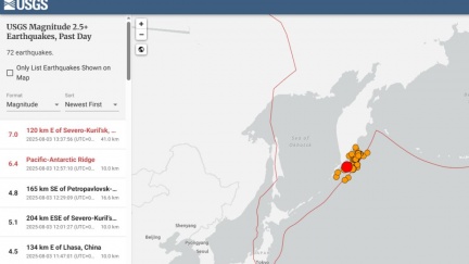 南北極爆地震　郭鍇紋示警非好消息：注意日本這處海溝