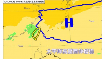 雨終於要停了！今降雨趨緩　5縣市仍豪大雨特報