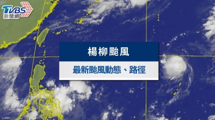 颱風估13：00「登陸台東」！　13縣市戒備