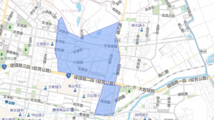高雄無預警大停水！6500戶無水可用