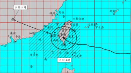 楊柳暴風圈壟罩南台灣　18縣市豪大雨特報