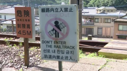 日本列車撞死台灣女遊客　疑為拍照闖神社平交道