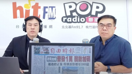 盧秀燕院會開砲卓榮泰！彭啓明還原現場：像媽媽罵兒子