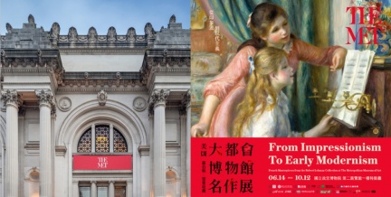 世界三大博物館地圖：羅浮宮、大英博物館、The Met 必看展區、鎮館之寶