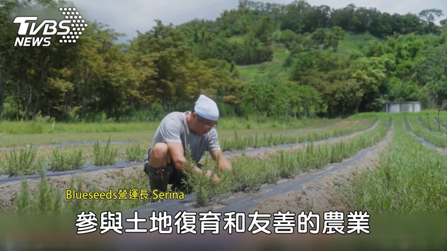 香氛品牌實踐雙重永續 成永續博覽會亮點