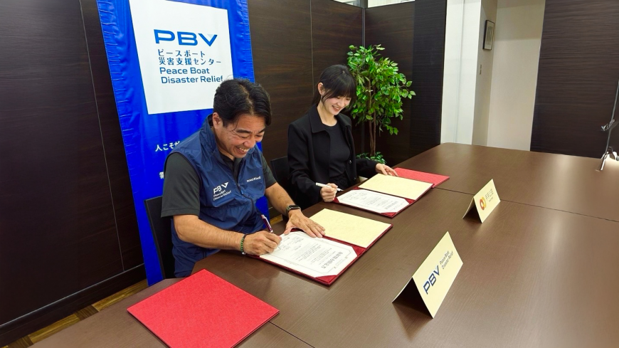 手手公益 × PBV 簽署協力協定　雙方理事長共同見證台日跨國公益合作新里程碑