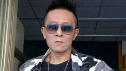 《大尾鱸鰻》男星陳光前 陳屍住處愛犬守護│TVBS新聞網