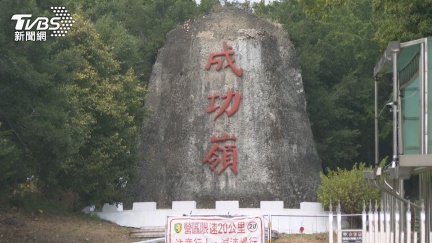 成功嶺中士持T91裝BB彈追射新兵　十軍團送辦