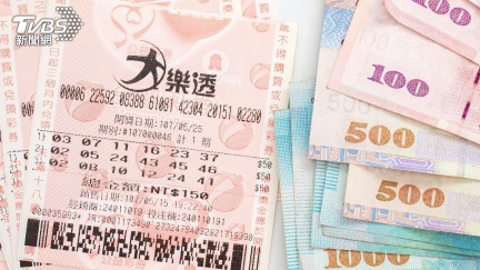 大樂透1.9億頭獎槓龜　貳獎「1注獨領439萬」