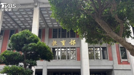 政大會計所考題疑撞補習班模考　教育部要查了