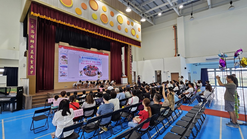 給孩子最好的禮物!中市「給孩子一個禮堂」計畫 打造安全、有感的學習空間