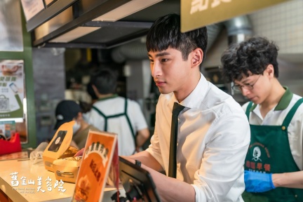 《舊金山美容院》章廣辰接手早餐店　不怕「尷尬場合」