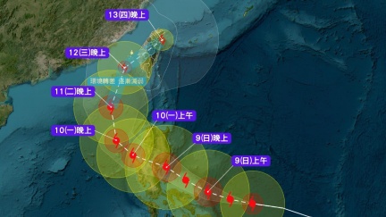 鳳凰颱風變壯了！「眼牆鞏固」再增強　7縣市雨下到紫爆