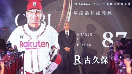 台灣大賽剛奪冠　古久保健二宣布卸任樂天桃猿總教練