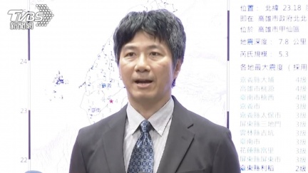 高雄地震規模5.3　氣象署曝主因：3天內防規模5餘震