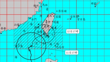 陸警再擴大！1縣市納入警戒區　6地區戒備