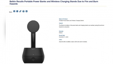 大廠行動電源恐「自燃傷人」！貝爾金急召回台灣8.3萬台