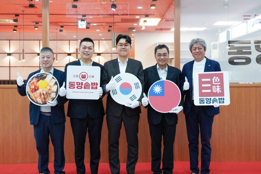 三色三味登陸家樂福!韓國李旼奎與台灣潘字孺攜手剪綵宣告全面拓展台灣市場