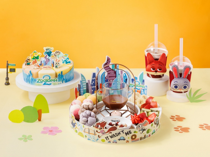 哈根達斯攜手《動物方城市2》推出限定新品 打造冬日歡慶聚會