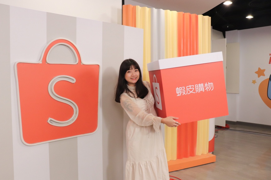 蝦皮購物推「全站大免運」　12 月試行、2026 年全面上線