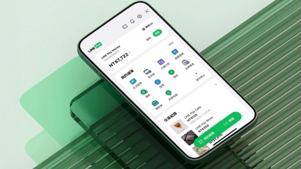LINE Pay除夕夜大當機！扣款成功「紅包消失」