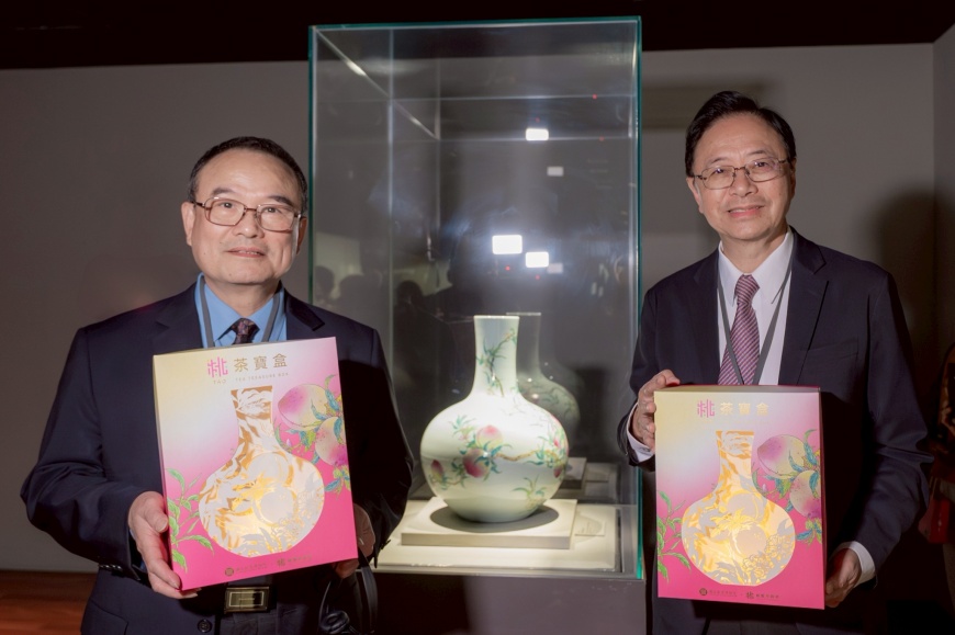 桃園攜手故宮打造限量「桃茶寶盒」,清代文物巧妙結合在地茶文化