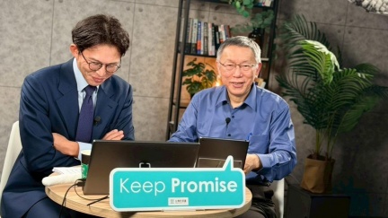 柯文哲被問2026藍白合：別再像2024把戲很多