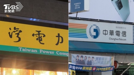 繳電費「發票爽中1000萬」！電話費中200萬