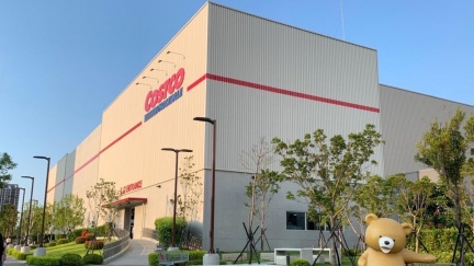 好市多會員費漲價？官方認了「全球政策調漲」