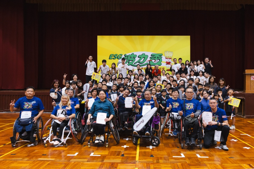 為了善循環揮拍！《ESG波力盃》賦能多元族群 積分五倍捐物資 打造台灣永續生態圈新典範