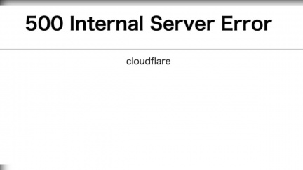 Cloudflare又出包！Dcard、Canva一度大當機