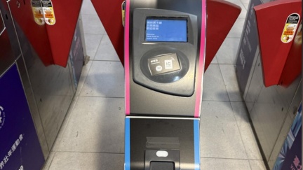 北捷明年可掃iPASS MONEY　7月擬嗶手機信用卡