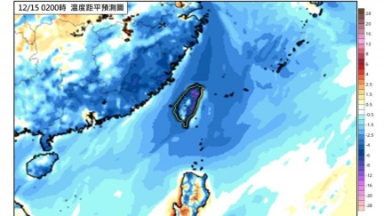 4縣市大雨特報！首波大陸冷氣團恐來襲　低溫跌破10度
